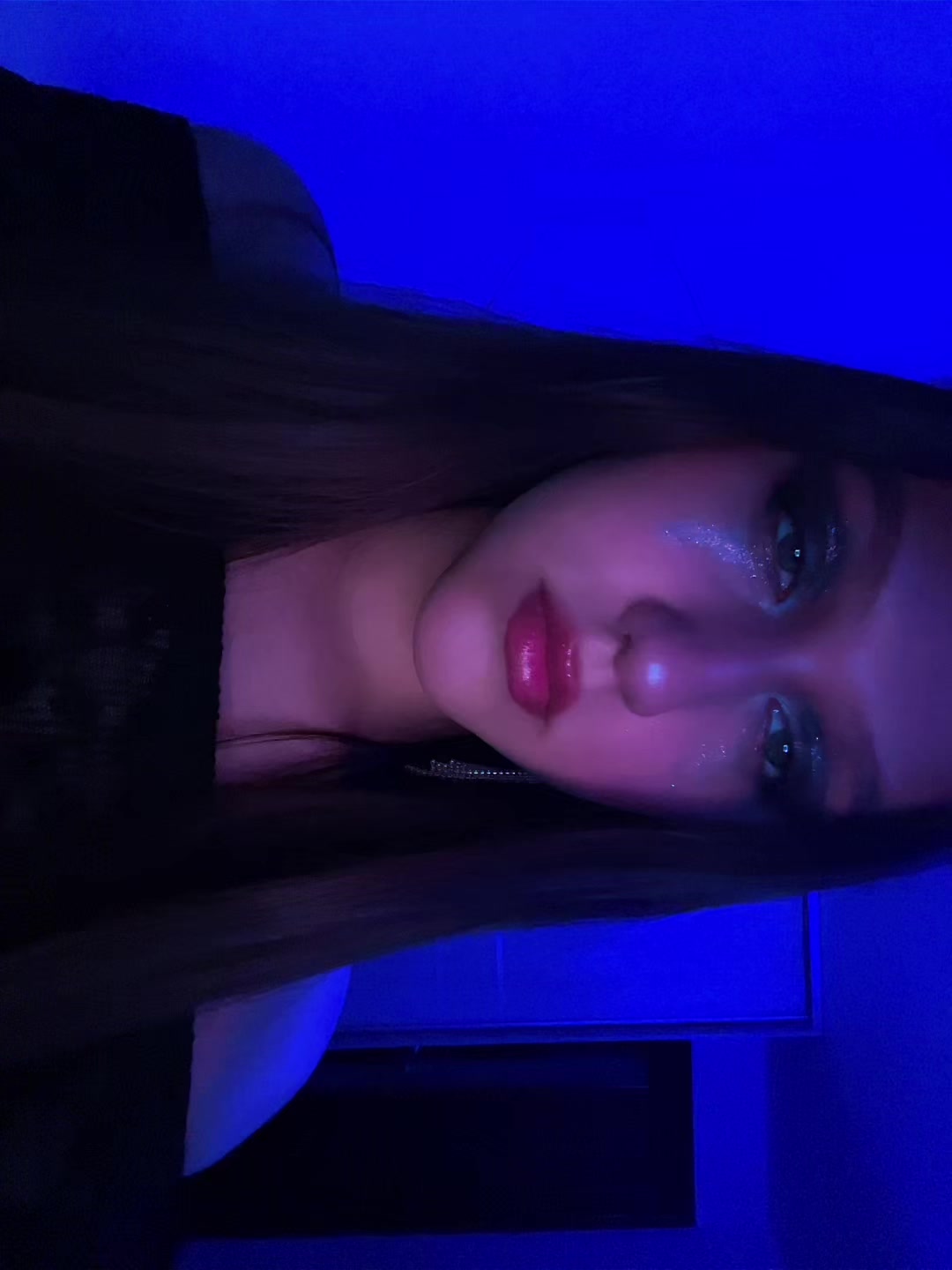 @нексави