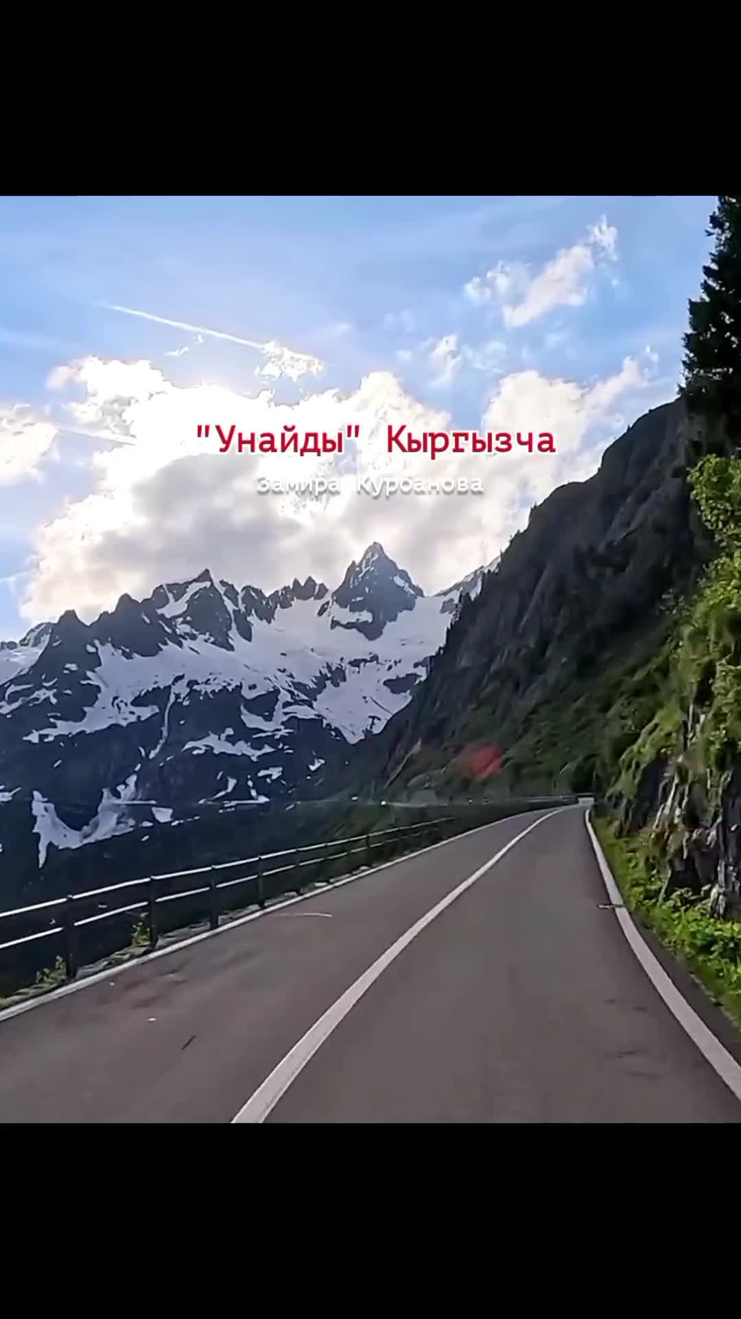 @Абдыкадыр Байстанов.Т°