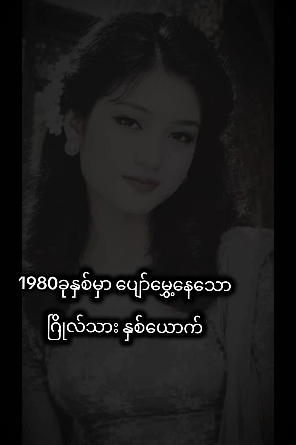 @ð¹MMTð¹á¥«á¡ 4.1M ᥫá¡