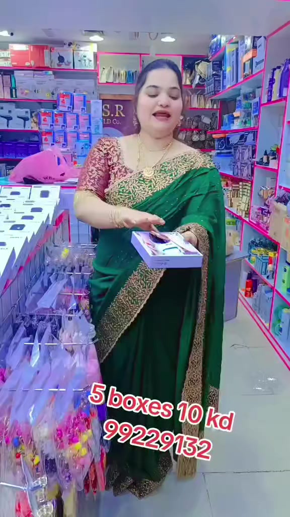@asr