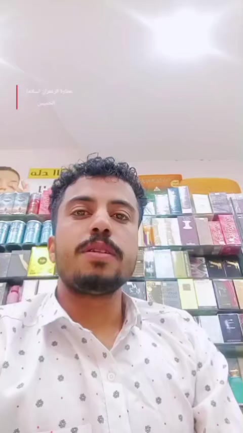 @سعيد نظير العزعزي