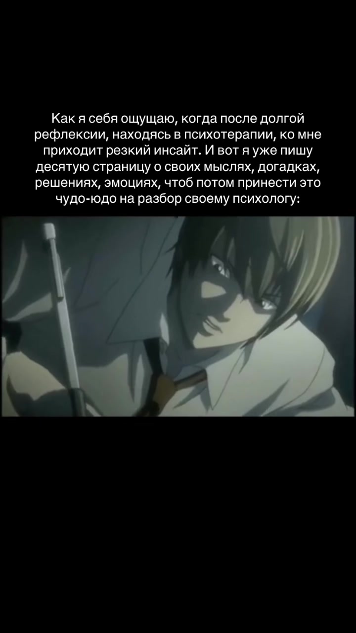 @Киёк