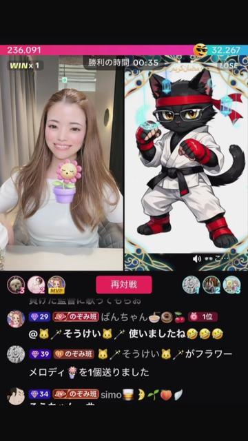 @福岡のぞみ🍒🍒