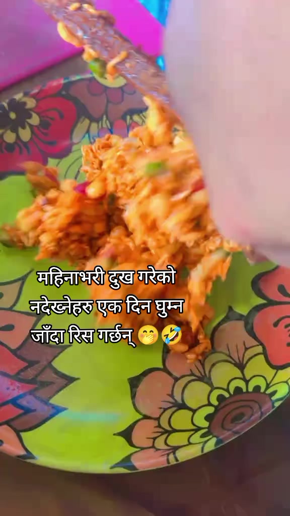 @दिपा😘