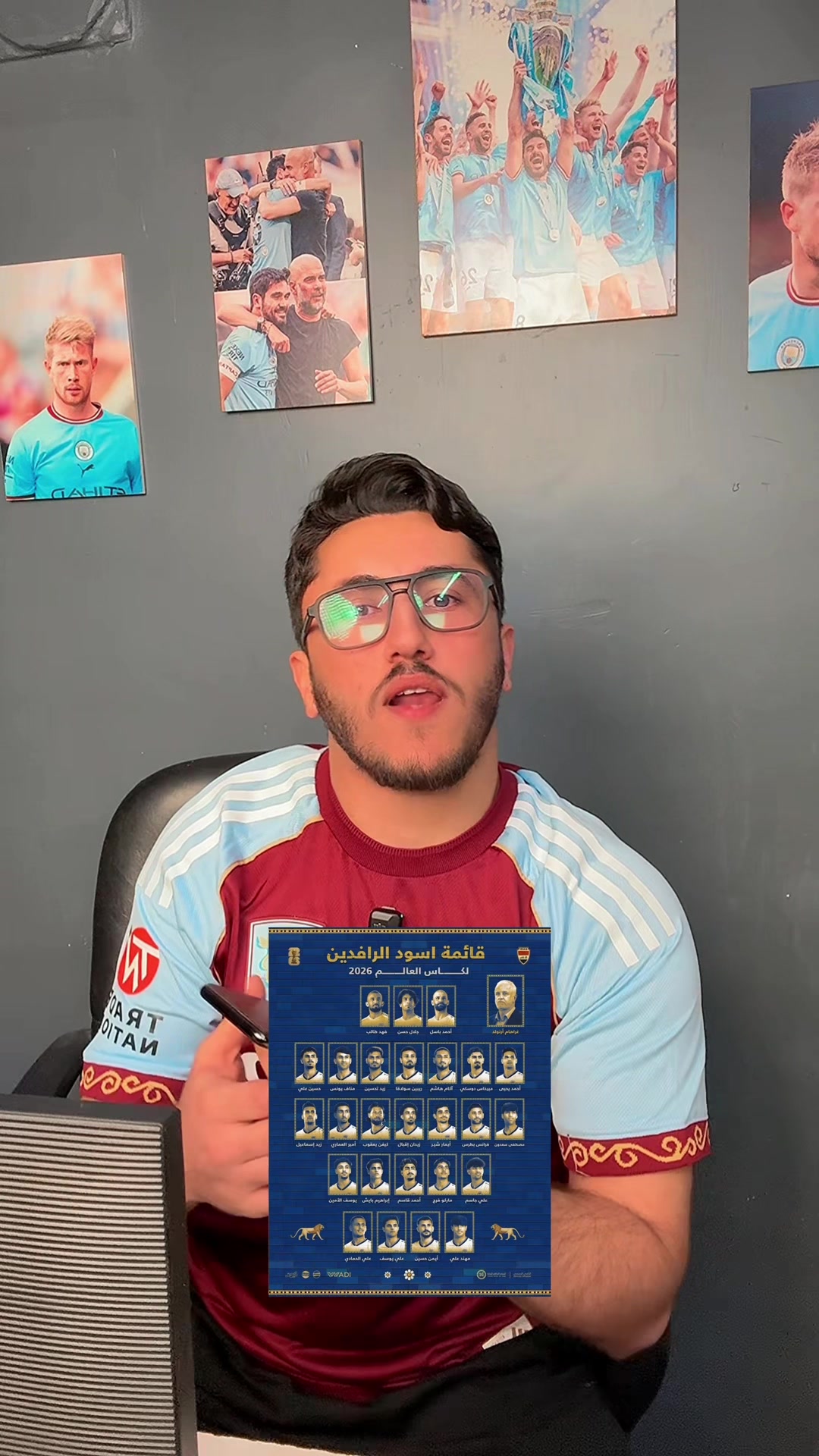 @مُصطفى صَخي🇮🇶
