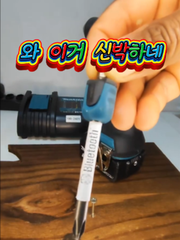 @리키백커