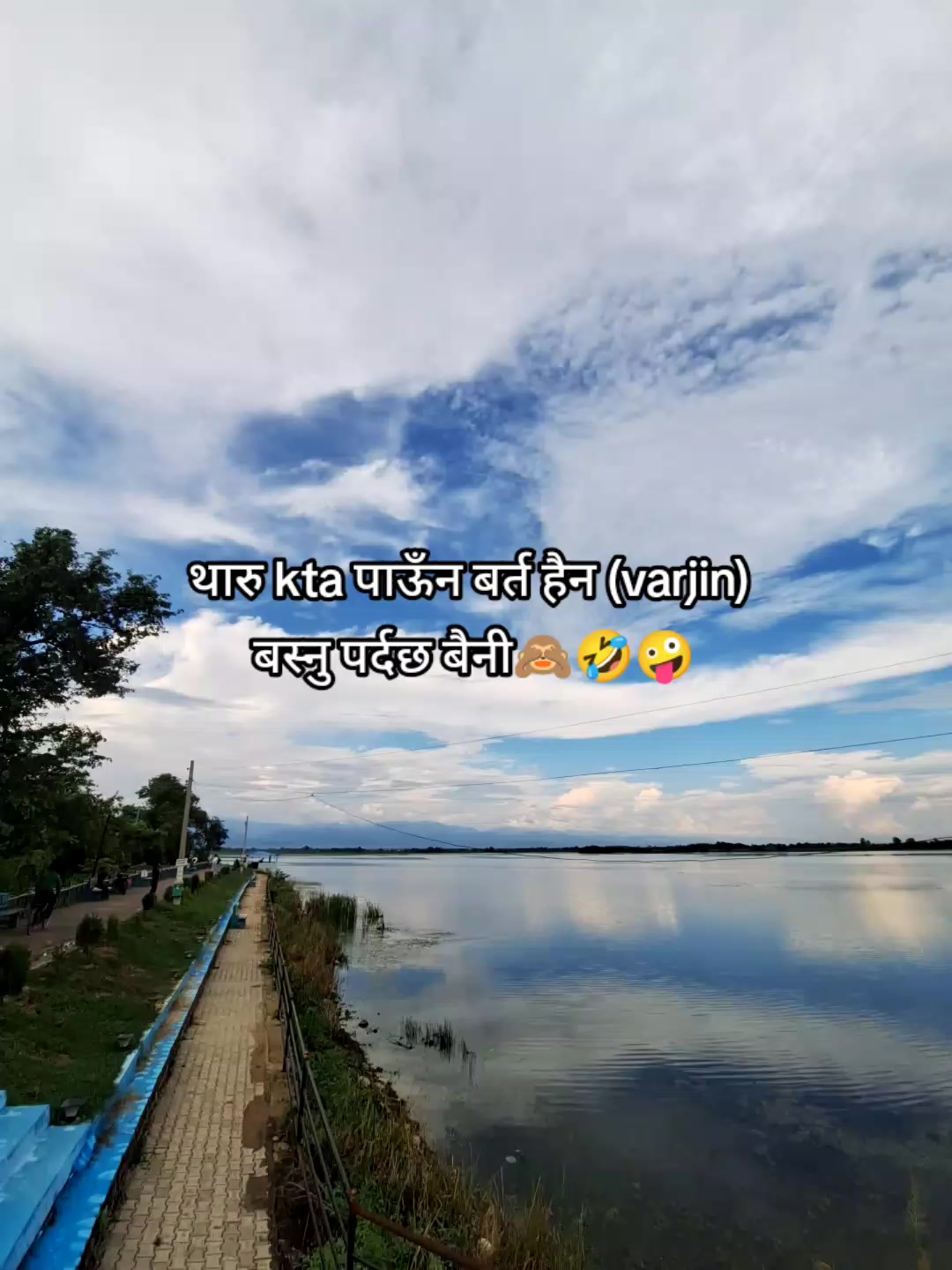 @RãHûL_PhøTøGrãPhy📸