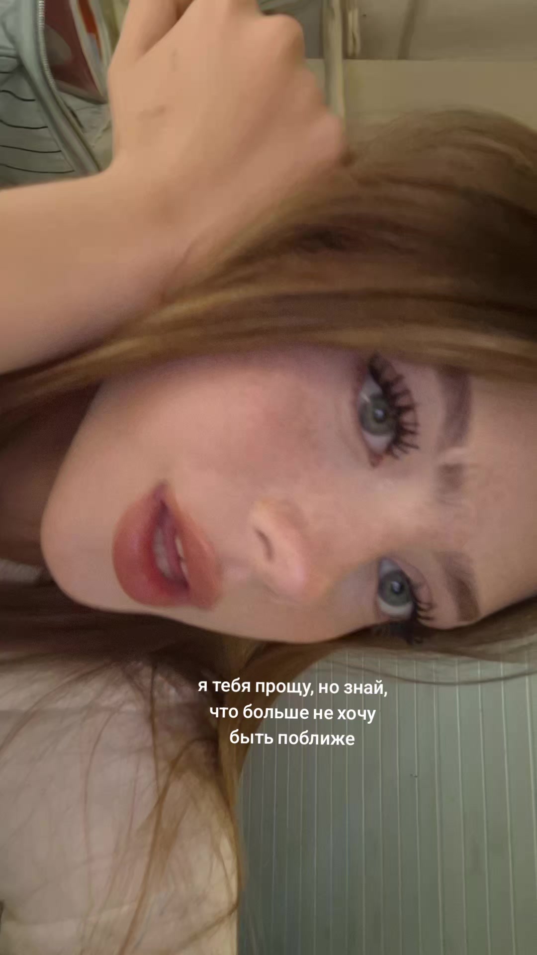 @кислин