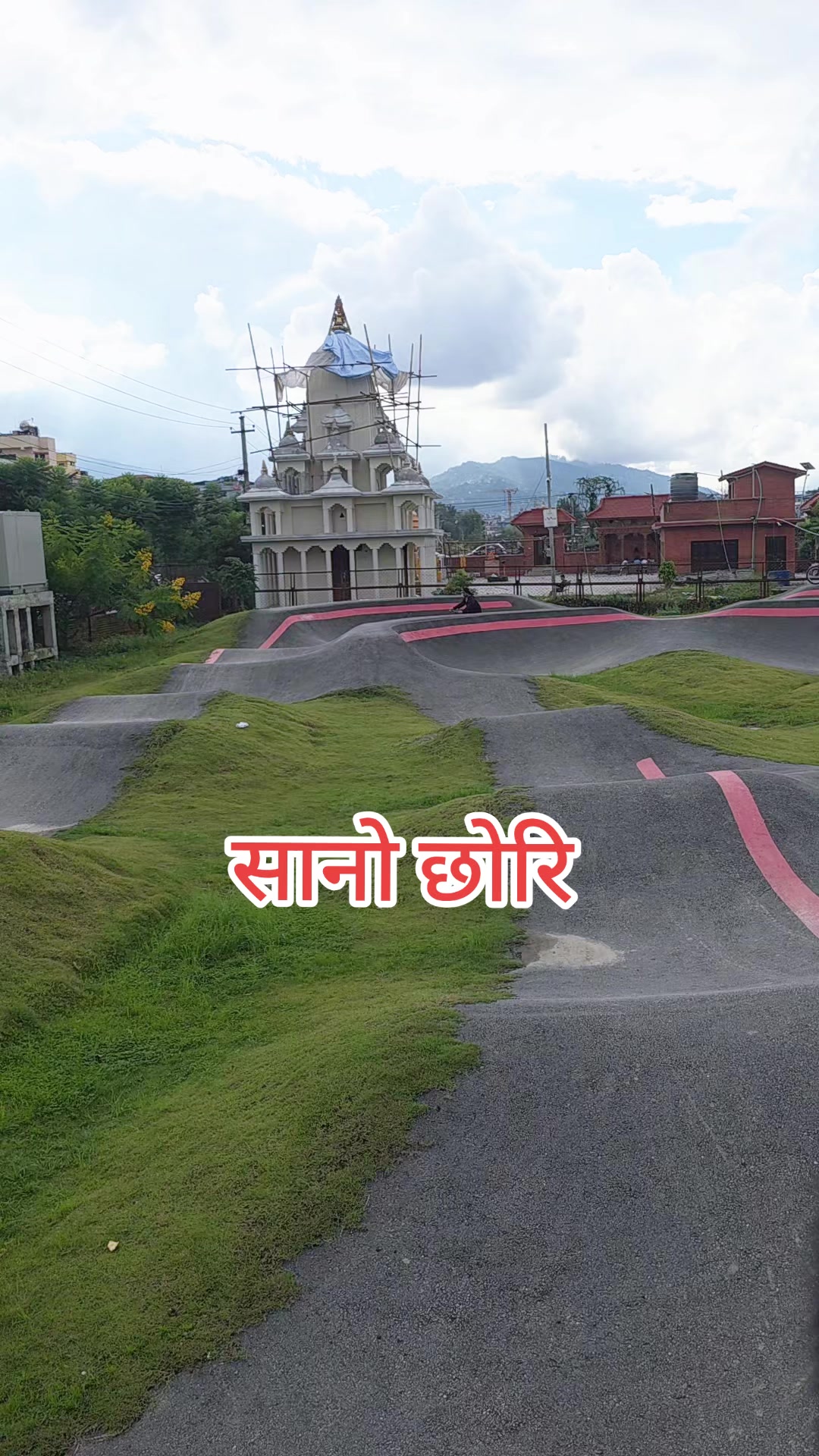 @Mina Shahi thakuri