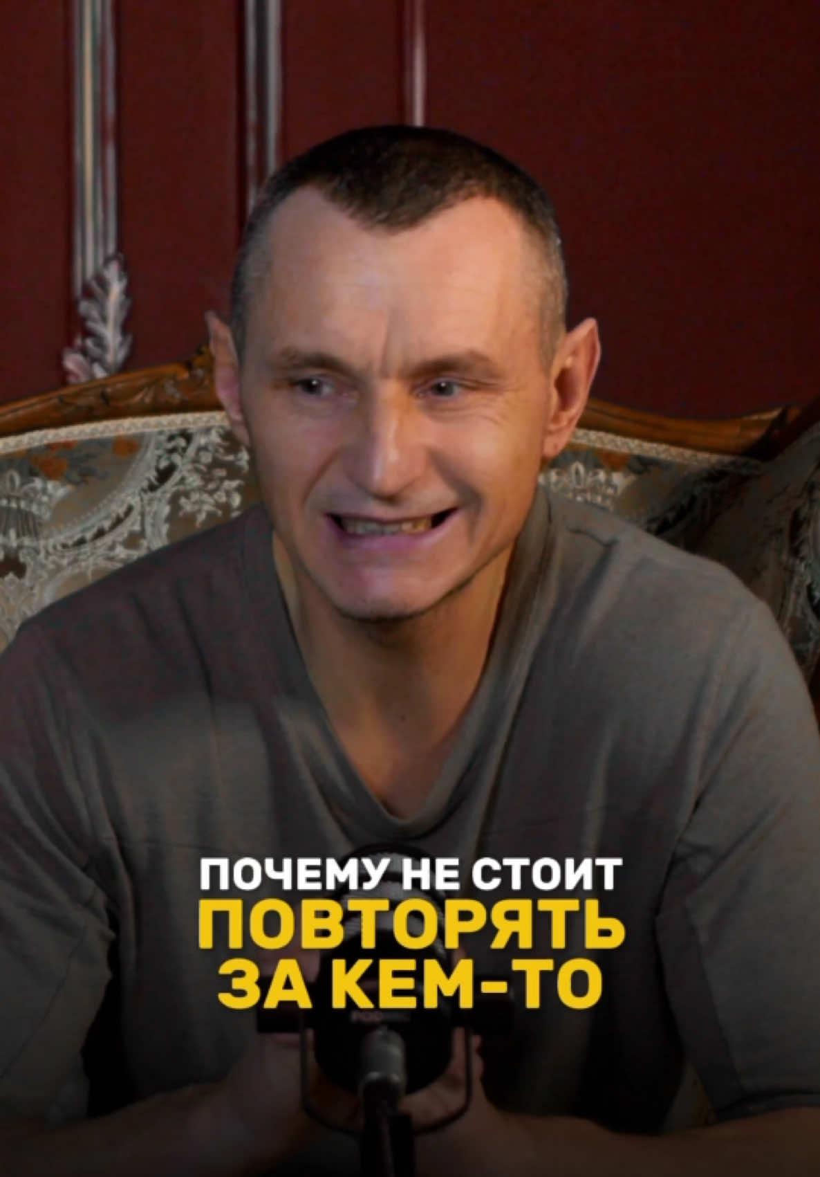 @НУМЕРОЛОГ АЛЕКСЕЙ КАПУСТИН