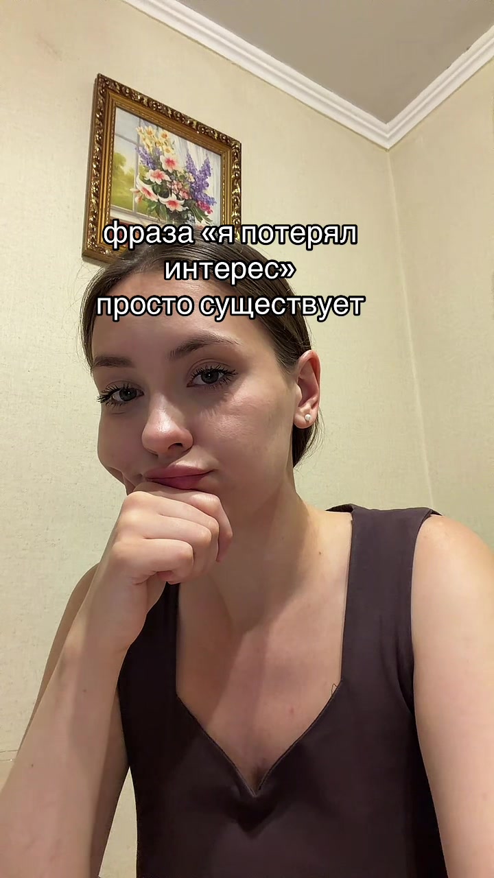 @pigeon69