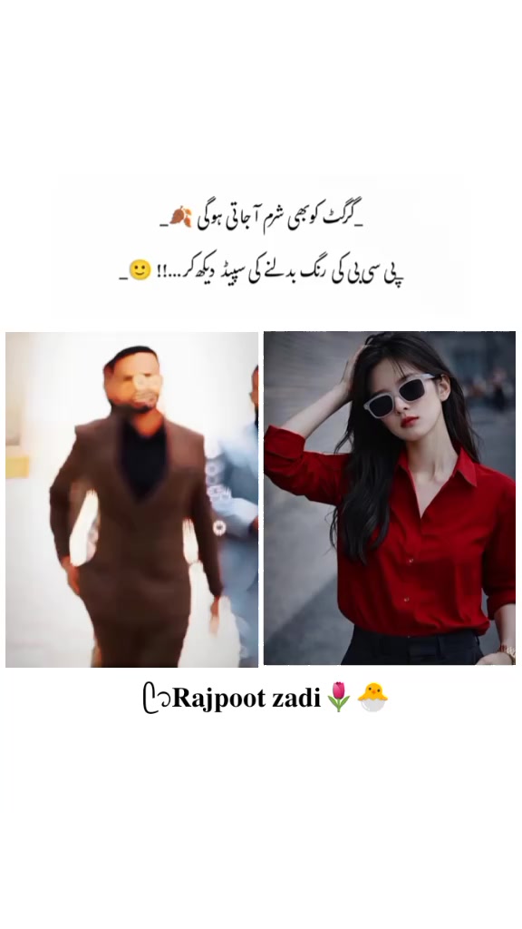 @𝑹𝑨𝑱𝑷𝑶𝑶𝑻 𝒁𝑨𝑫𝑰🧸💅🏻