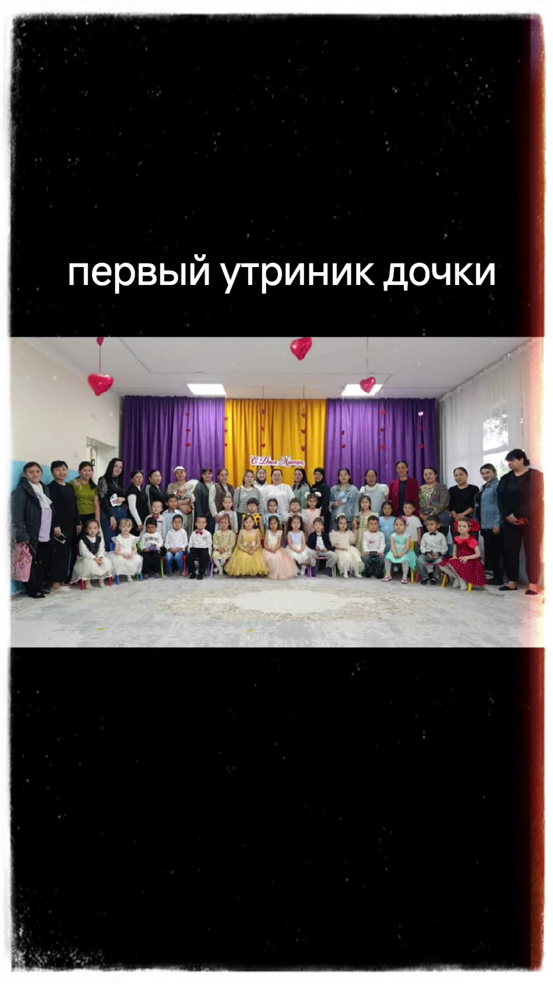 @ЛиЛиЯ 🇰🇬 МаЙкОвСкАя 🇰🇬