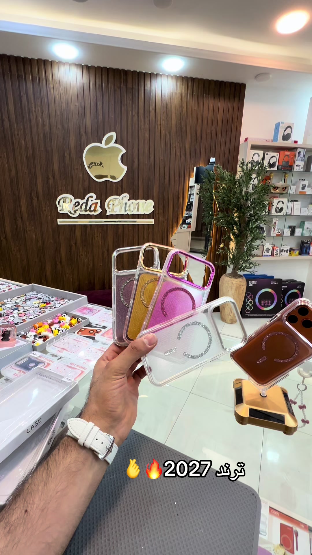 @REDA PHONE
