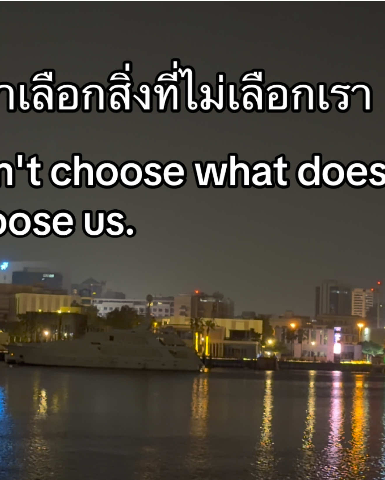@Lasinee 🇹🇭🇦🇪