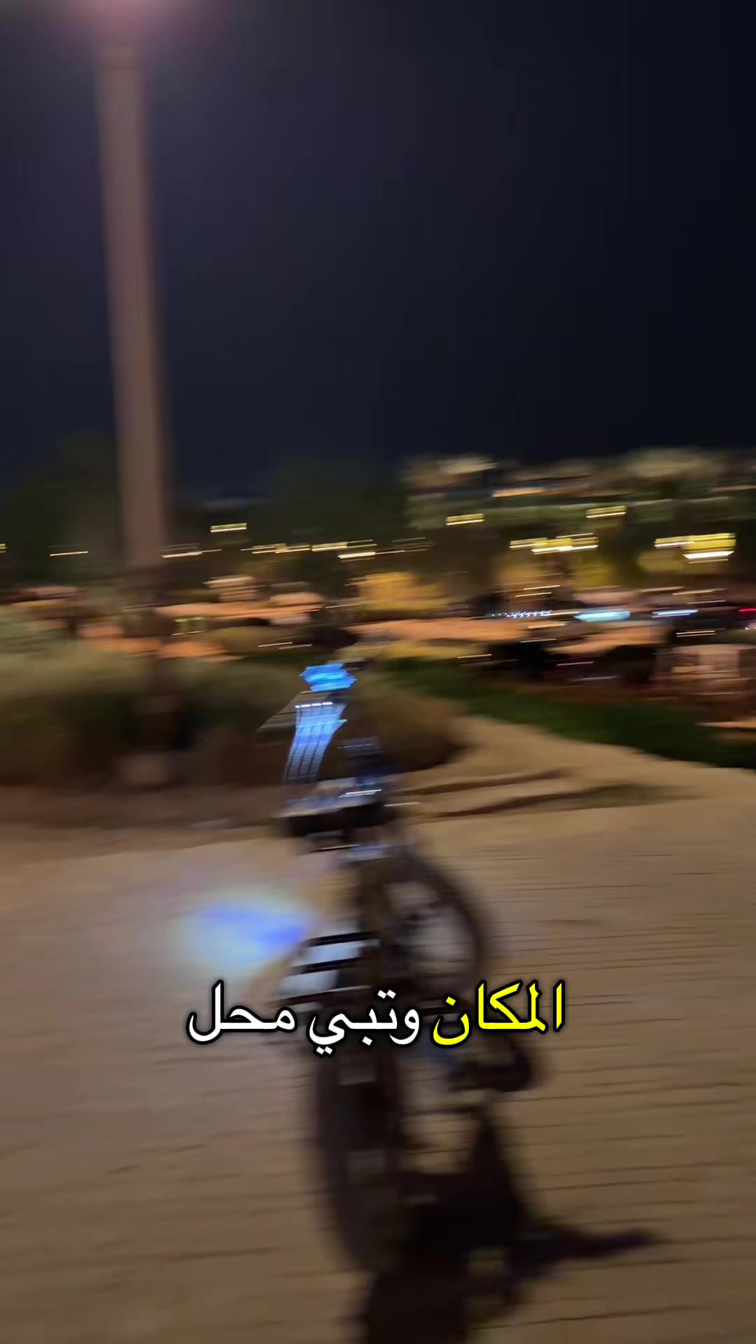@عويس 🇸🇦