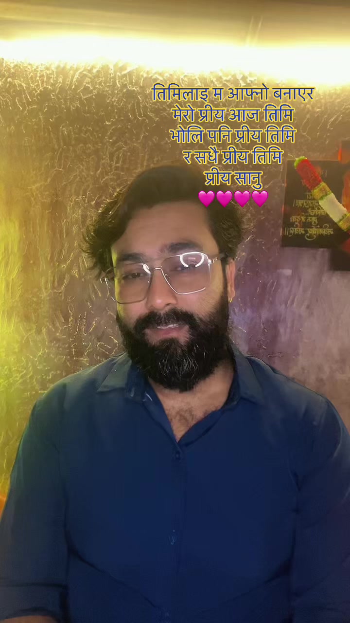 @🇳🇵🇮🇳MUKU🇮🇳🇳🇵