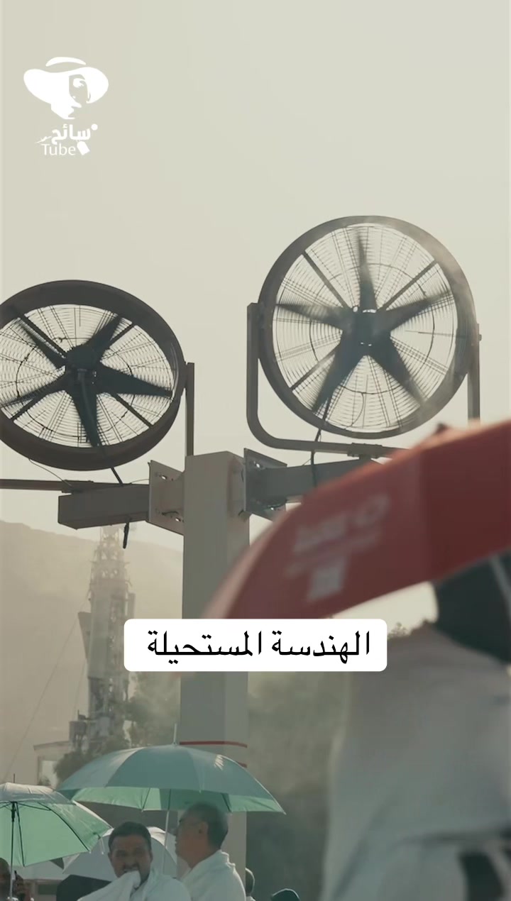 @ثواب السبيعي Thawab Alsubaie