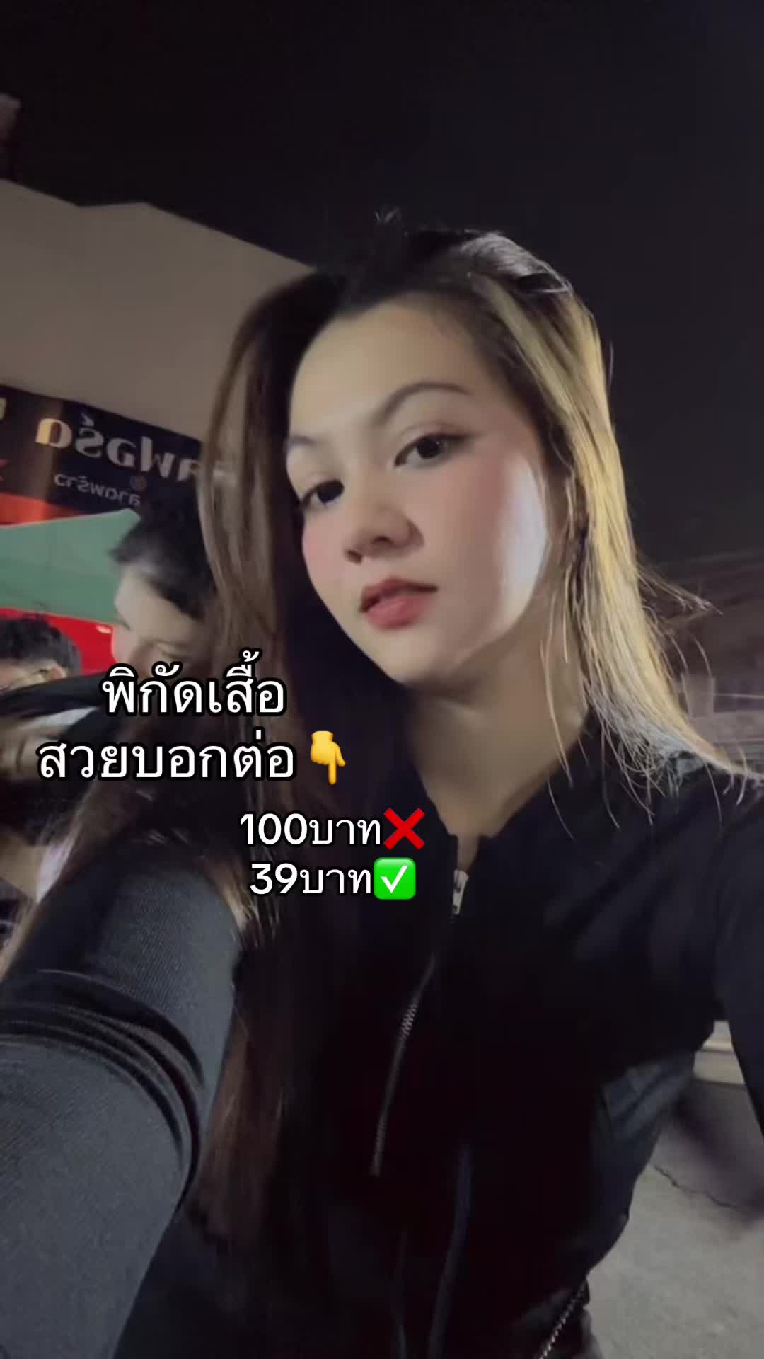 @{ซาร่า}🐰