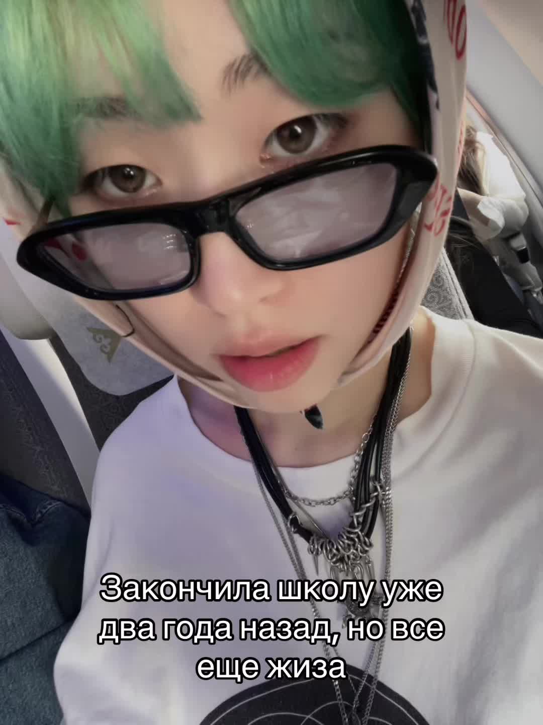 @ayuuzhan