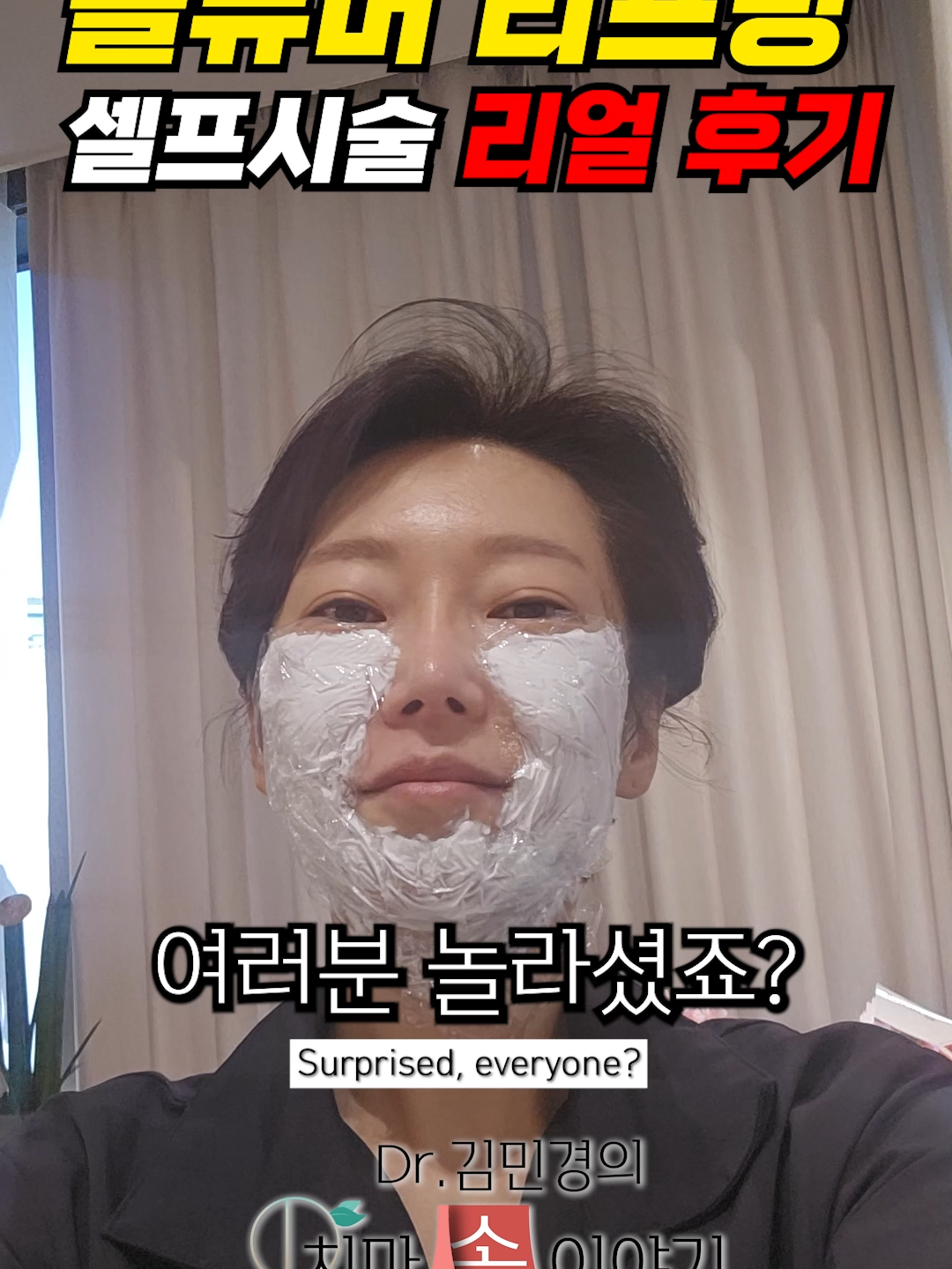 @강남다움산부인과