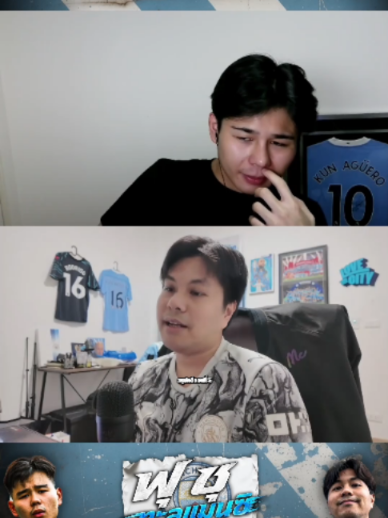@fubluemoon_official