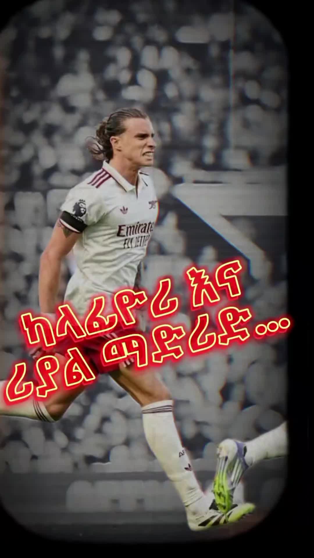 @SamiraⓂ️Arsenal🫅