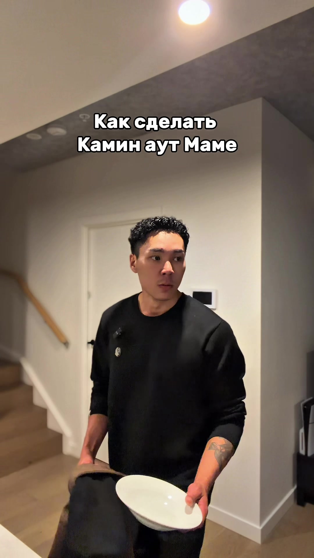 @isa