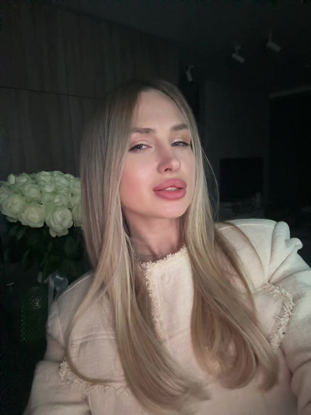 @Карина