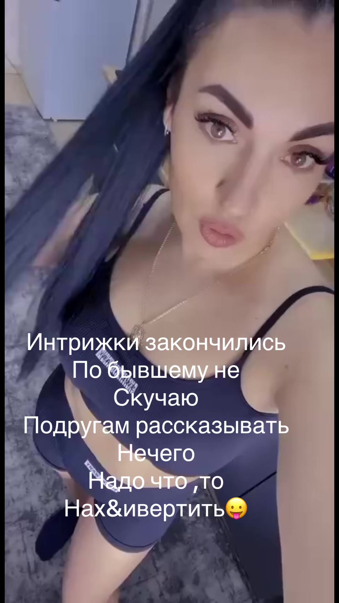 @polina 56