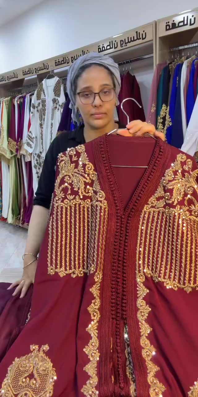 @قفطان ويسلان