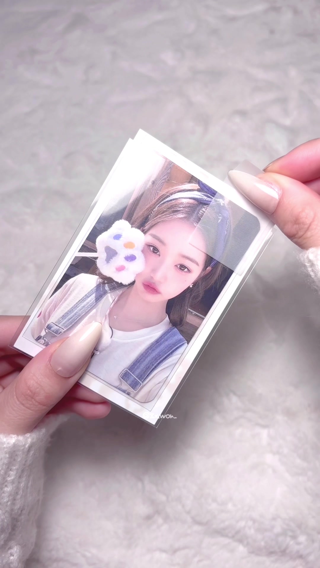 @유원