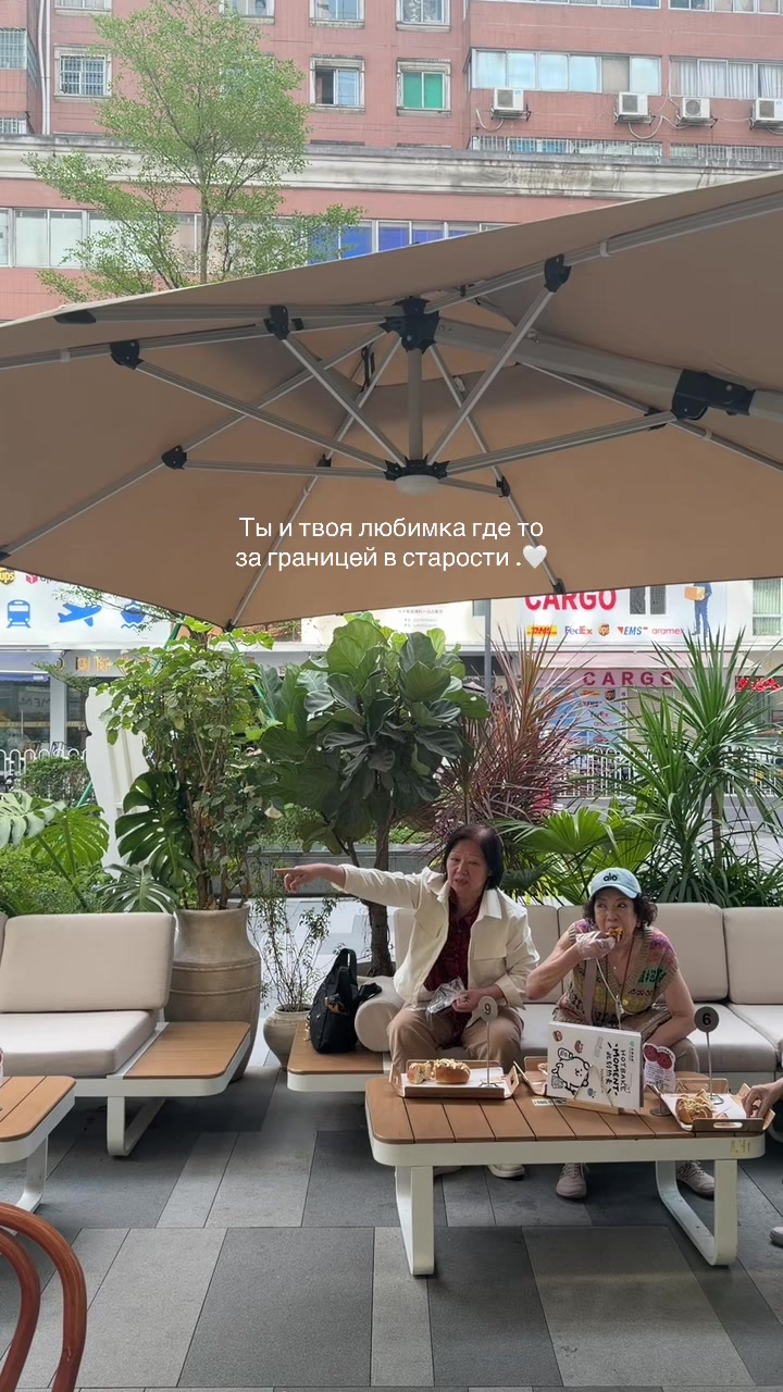 @МЕЛЯ 🪷