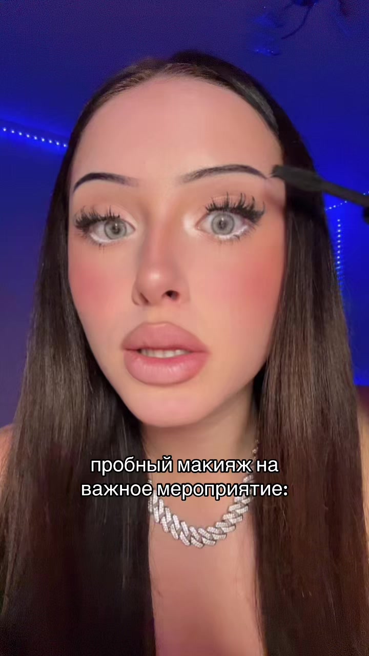 @white baddie
