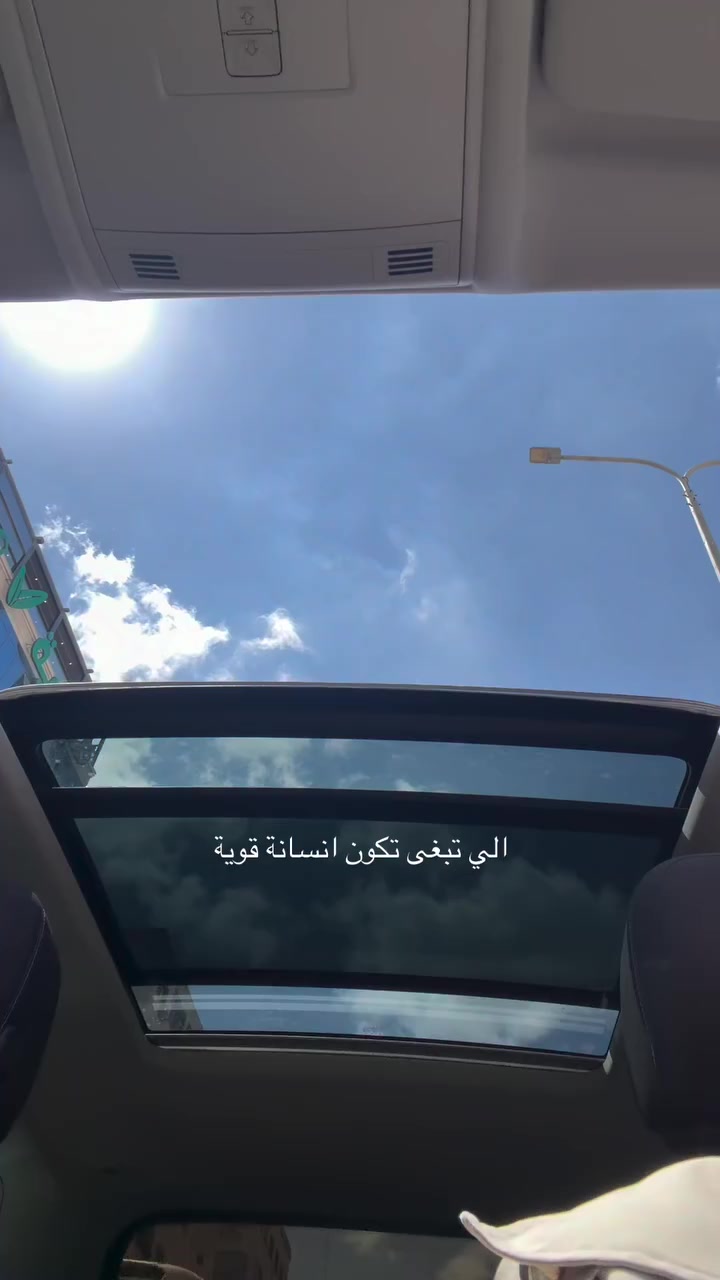 @shamsa