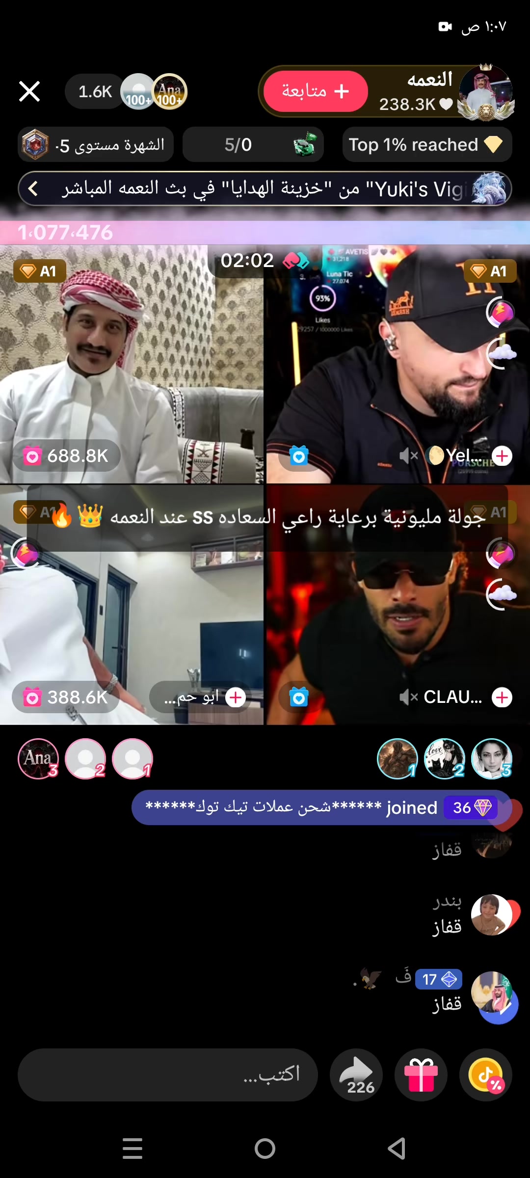 @Saeed