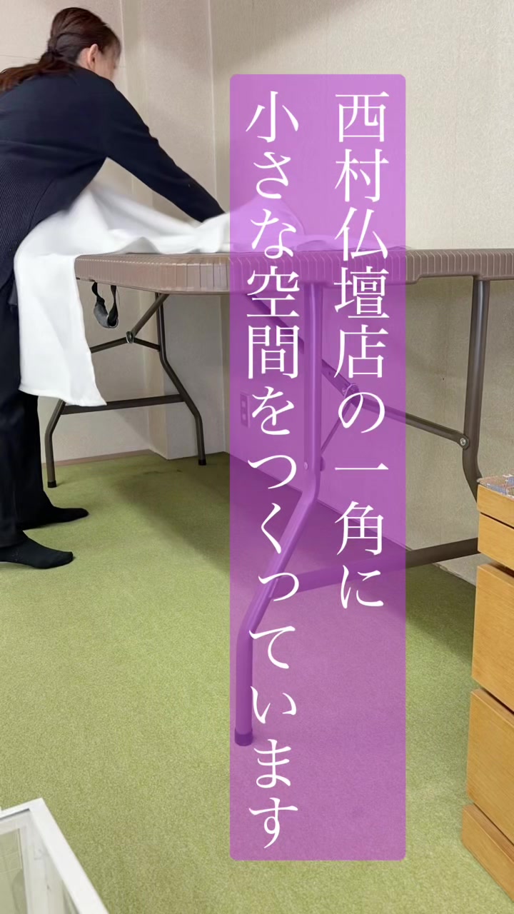 @sayuri_rara