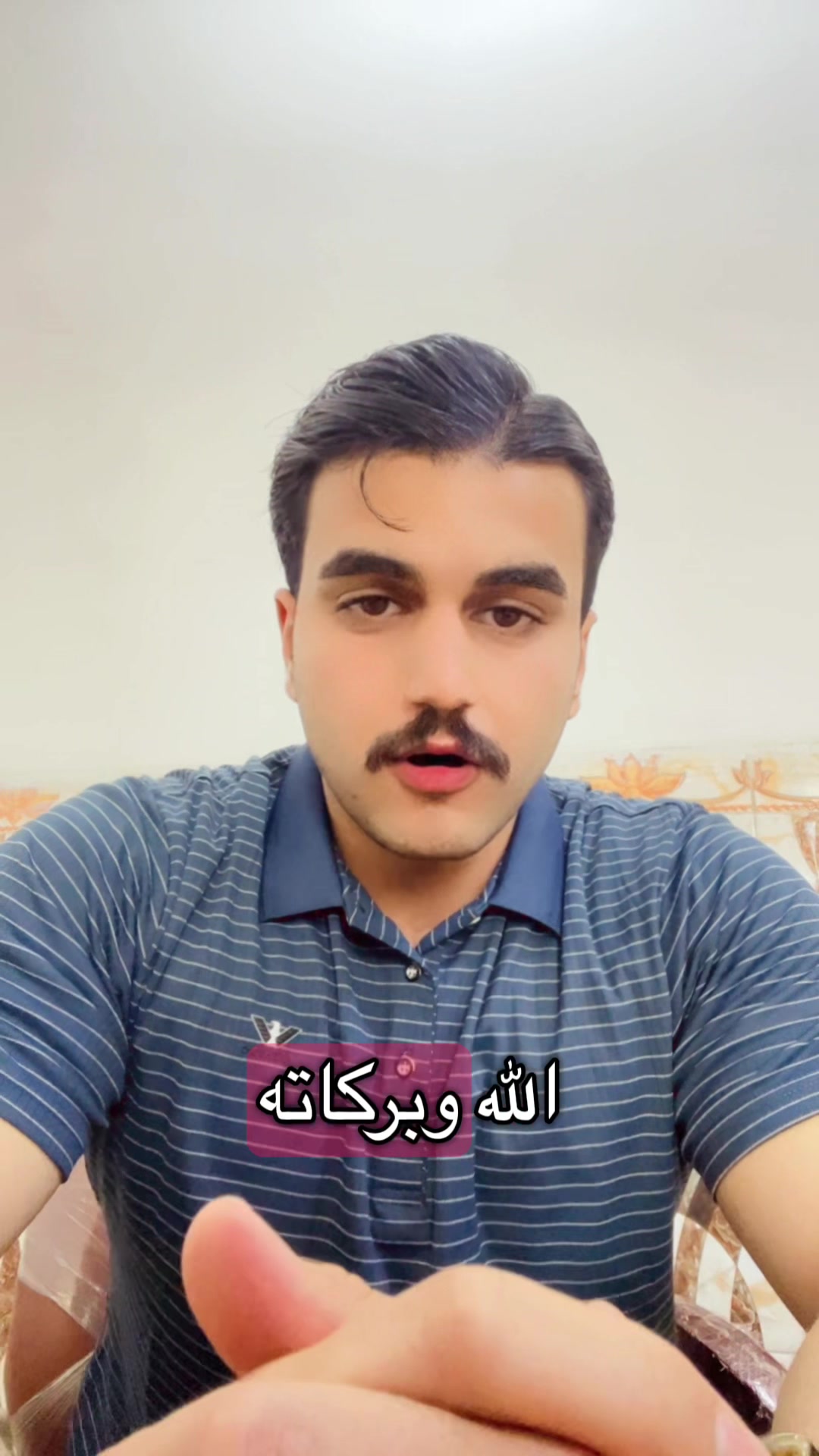 @المحامي محمد علي ⚖️