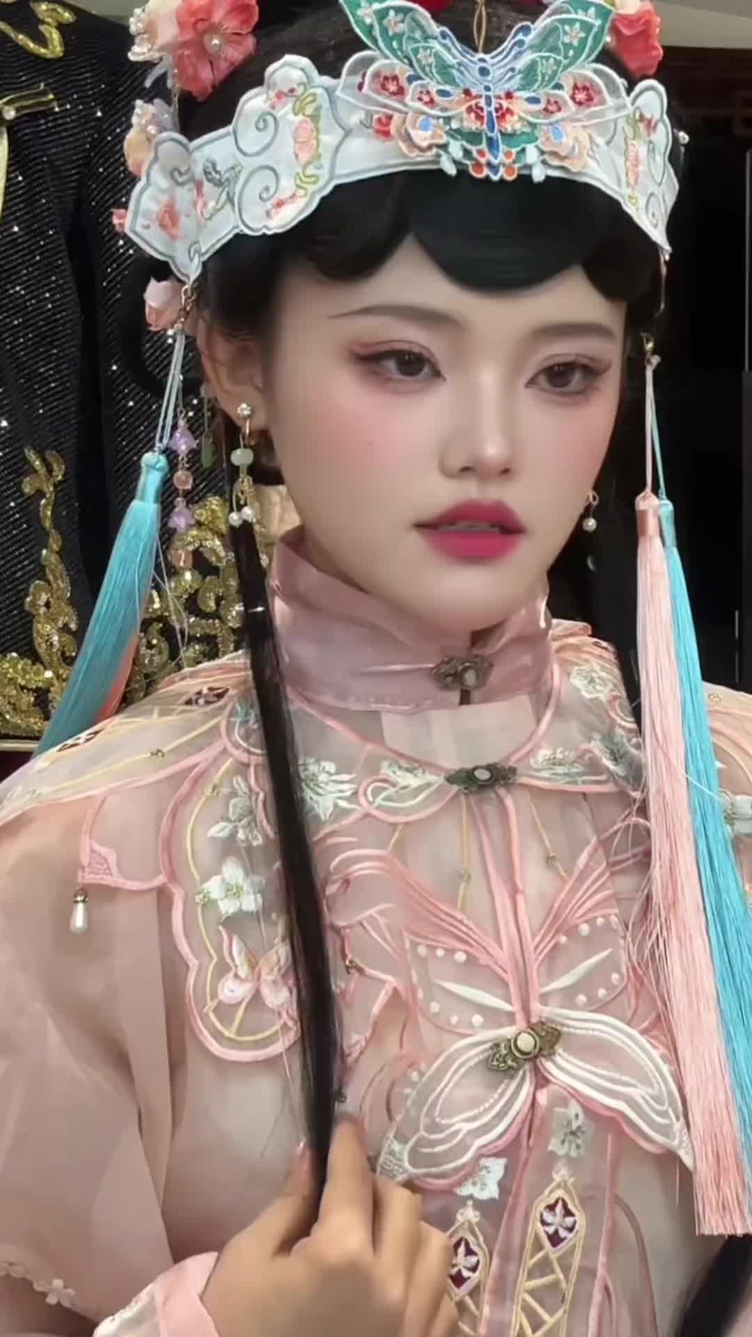 @Ti&ecirc;u Niệm 消念