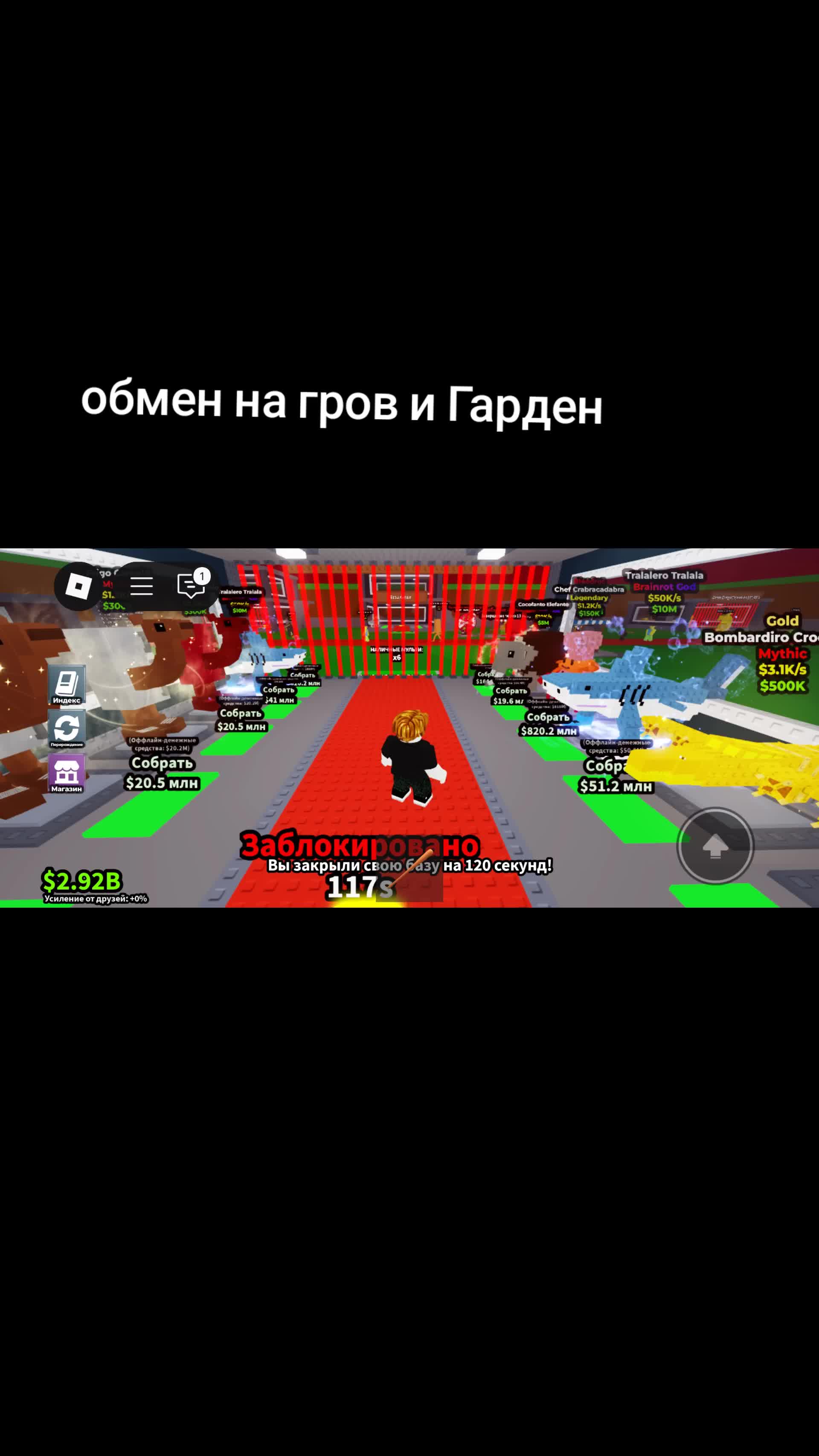 @gg гоголь