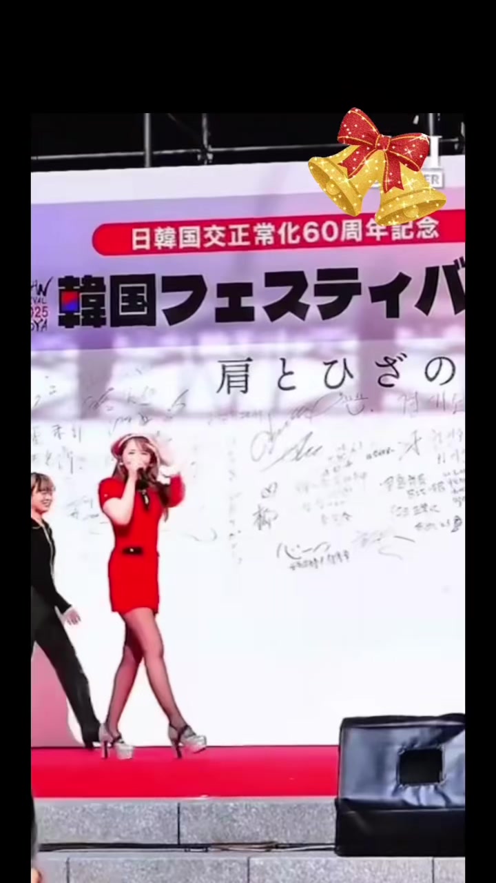 @MAIファン❤️일본인가수 마이팬계정