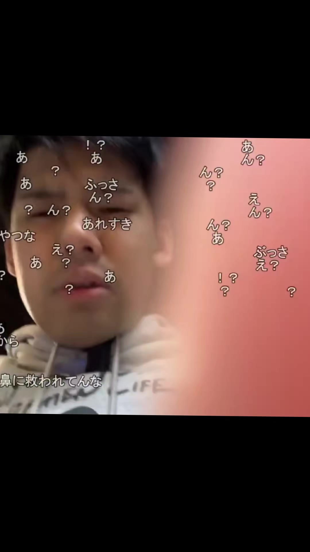 @Wonder of U 鎮魂歌 改
