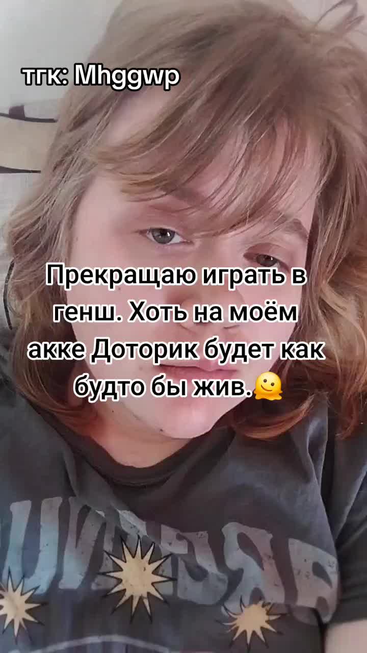 @Кофе со-Мхом