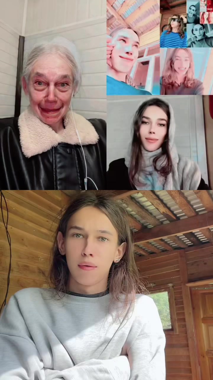 @Рамуш Аптрей