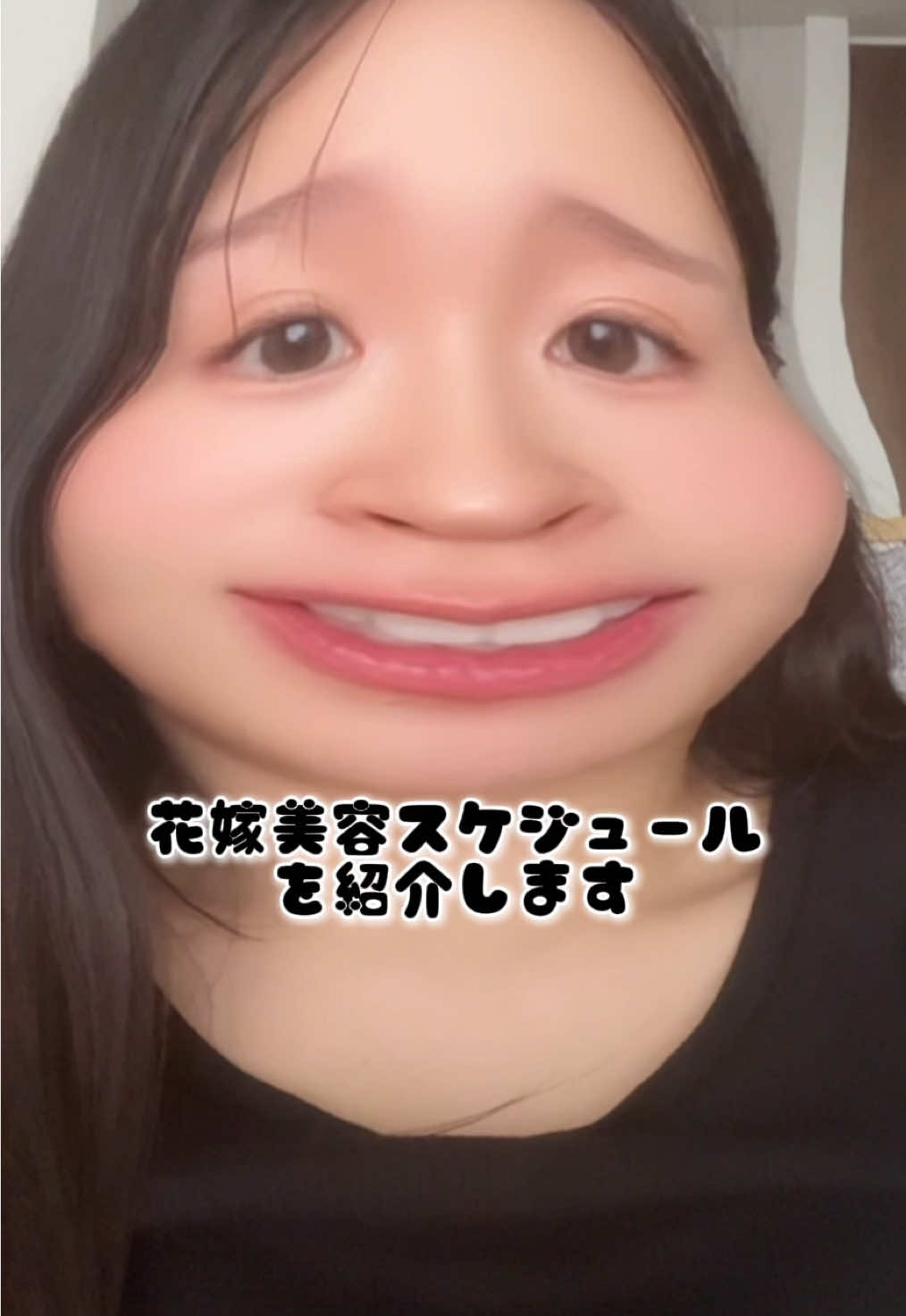 @みち⌇前撮りまでに-5kgを達成した限界OL