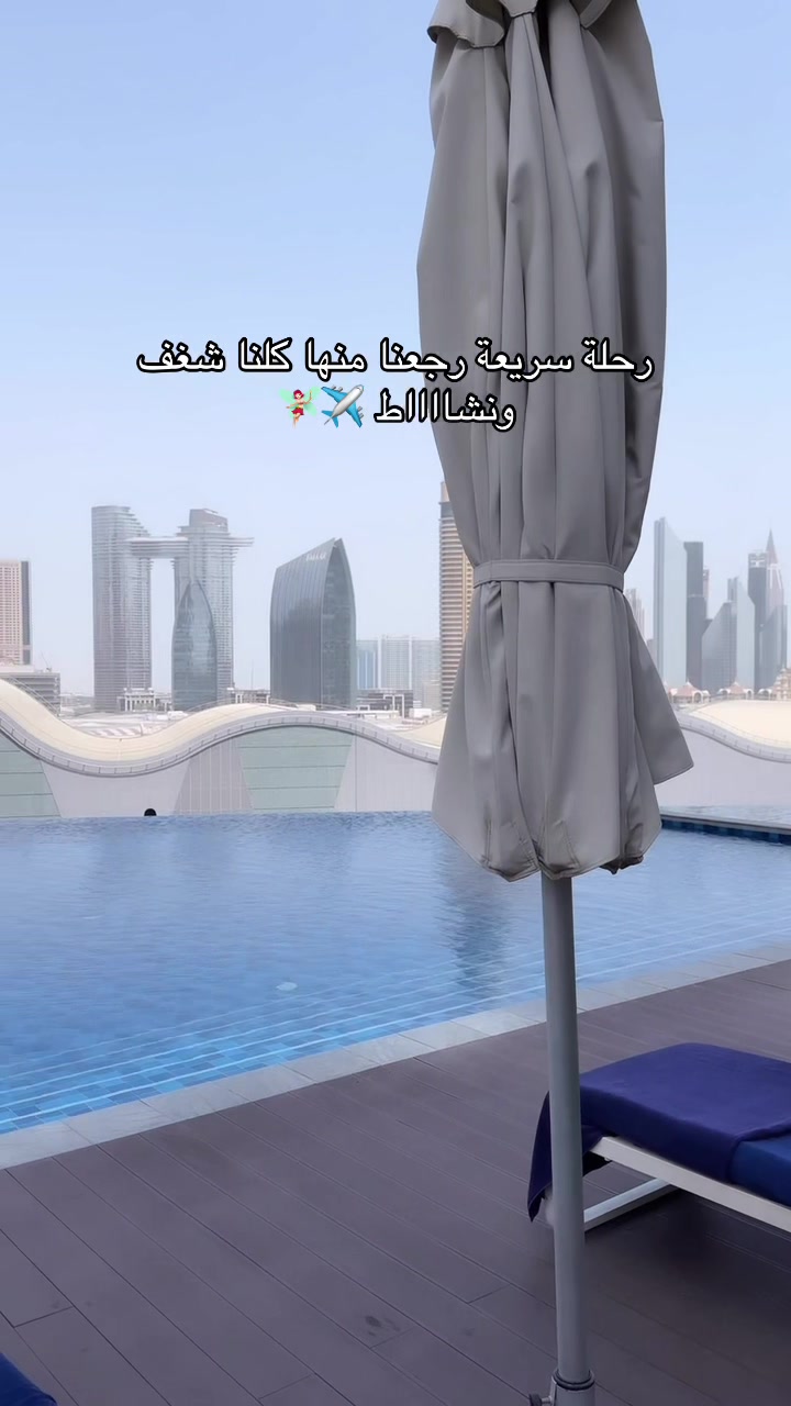 @وئام المشيقح
