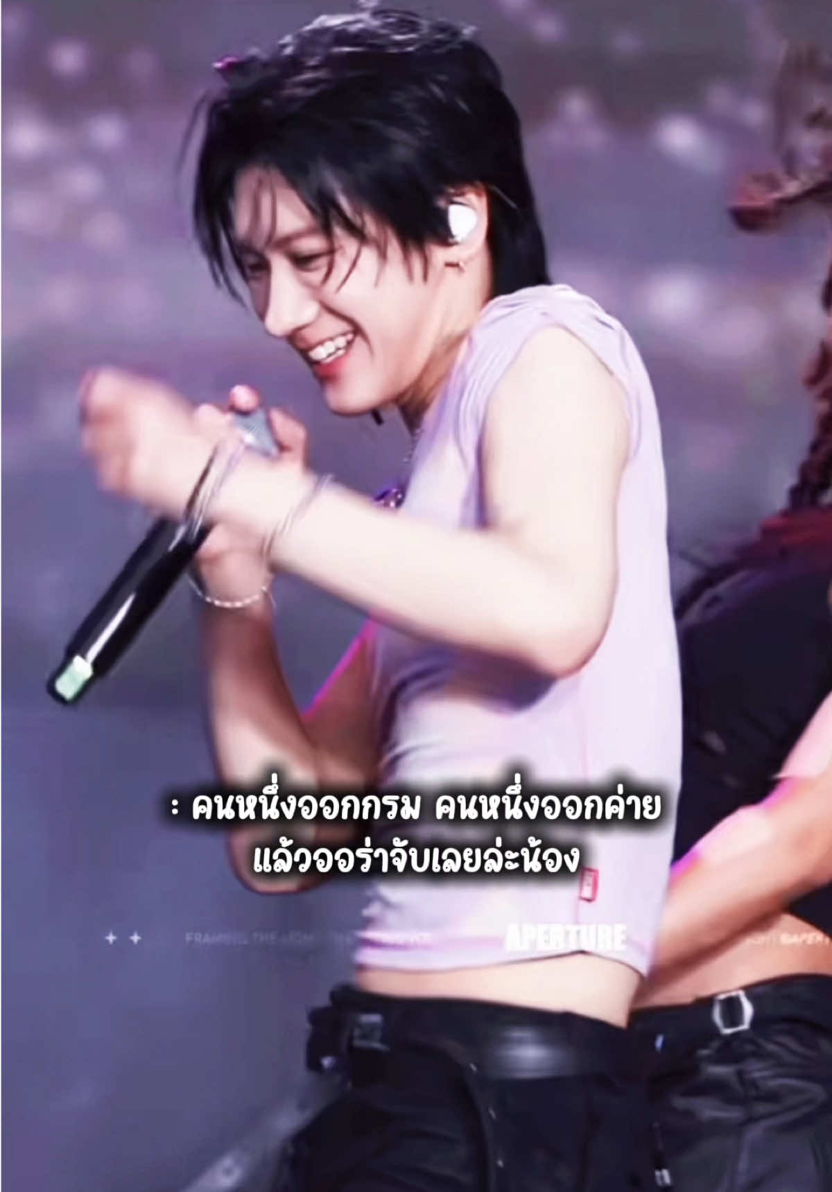 @ผมก็มีแค่พี่ล์