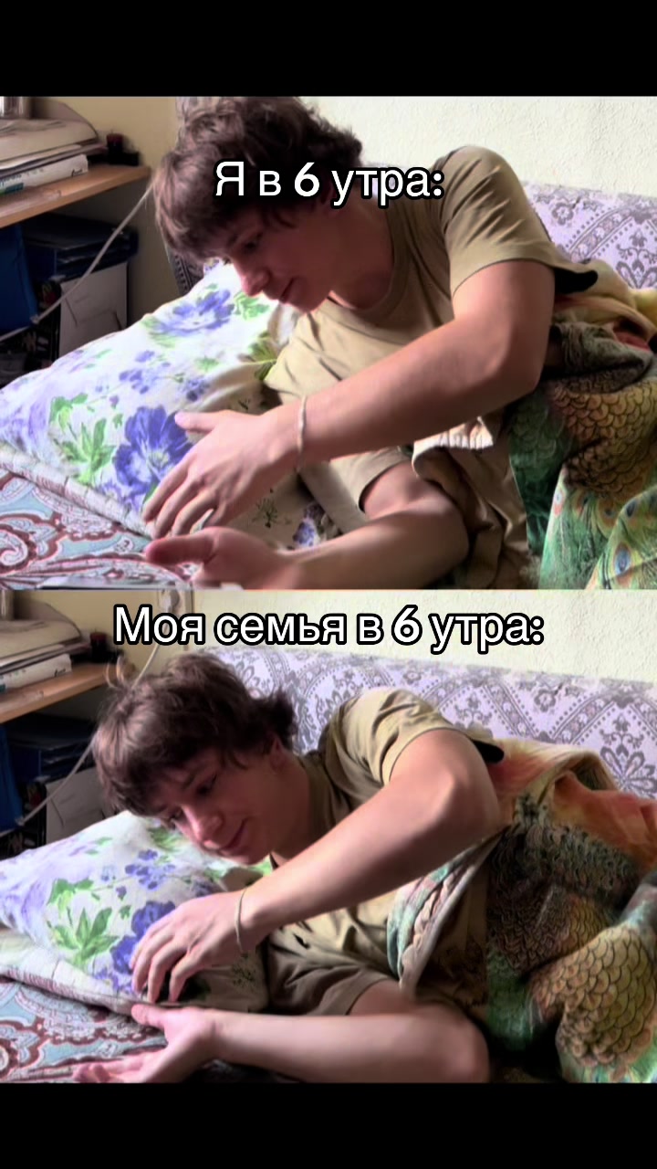 @Zahar