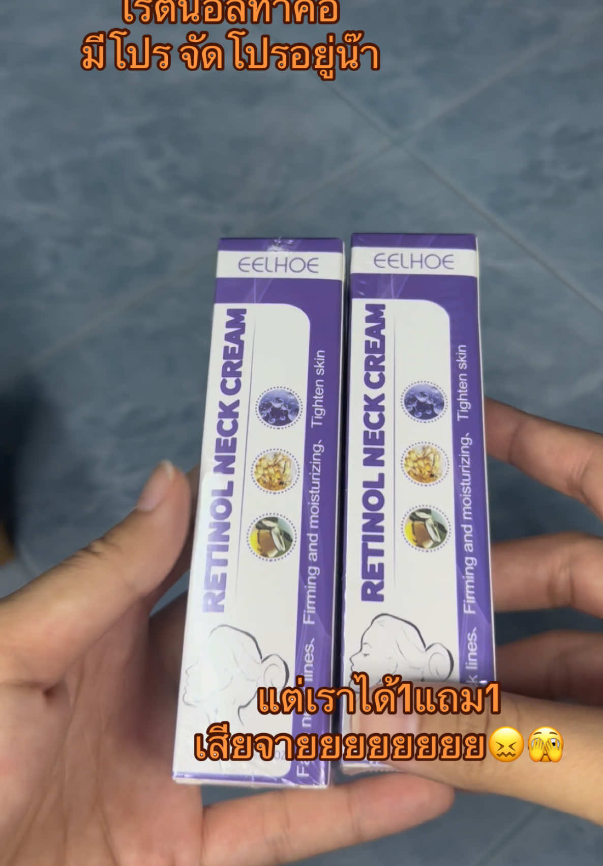 @เทียนมี่shop🐻🤎🍁