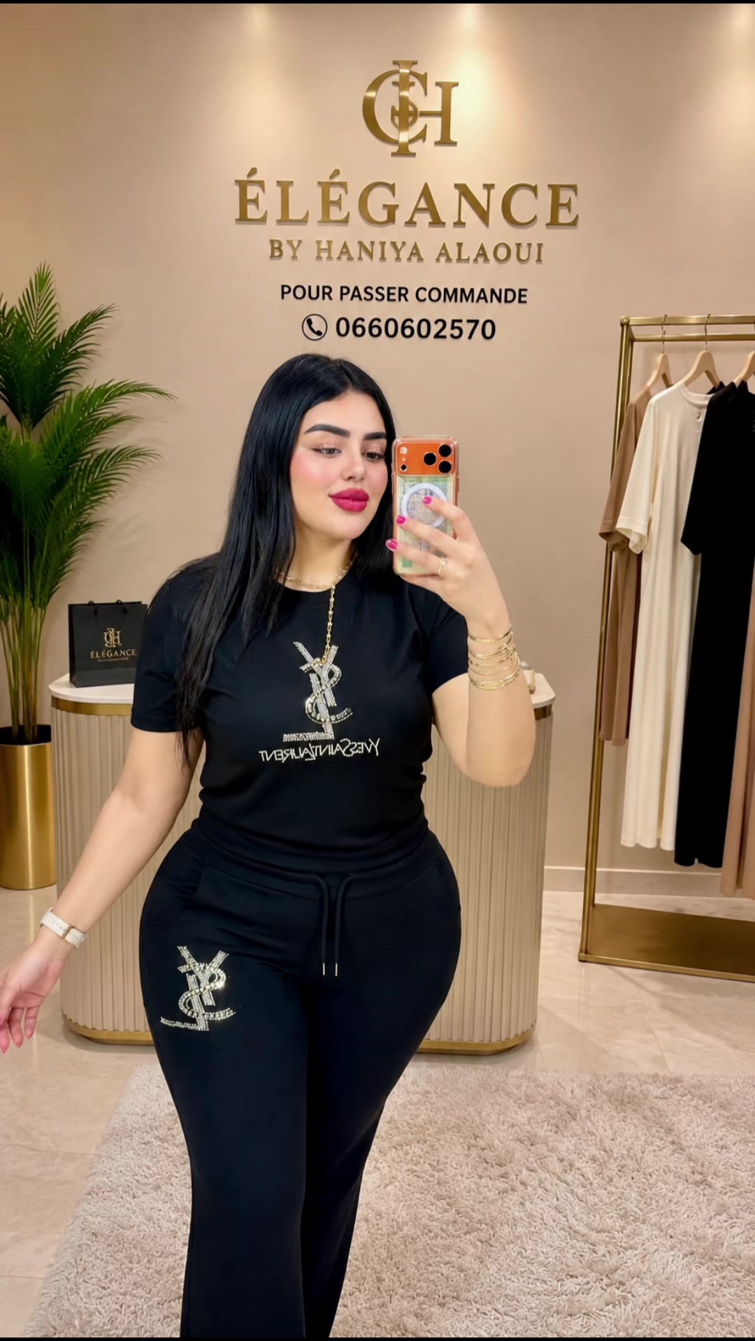 @Haniya alaoui